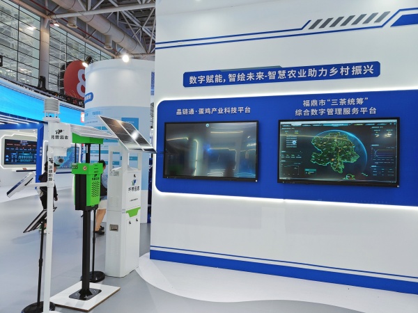 1716885853404098.jpg 1Õ¹»áÏÖ³¡_¸±±¾.jpg