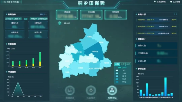 1718594641369701.png 6_¸±±¾.png