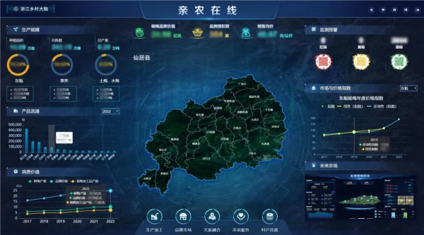 1718594670565679.png 7_¸±±¾.png