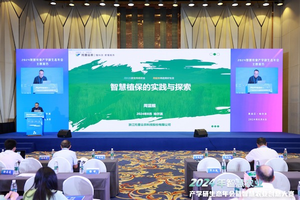 1723022567374910.jpg 4.jpg