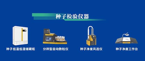 1729502945851394.jpeg 8.jpeg