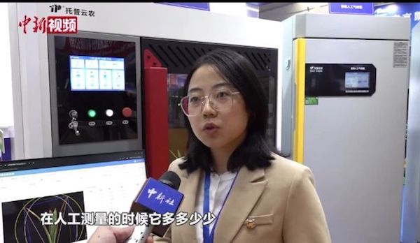 1730433182628778.jpeg 14.jpeg