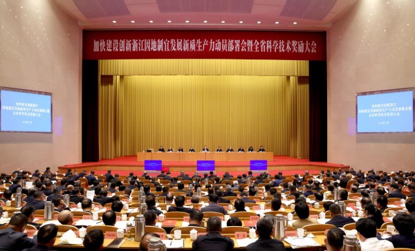 1732771383718333.jpg ͼ3.jpg