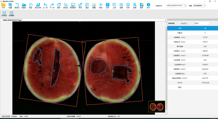 3. ���ϱ��Ͳⶨ��2��.png