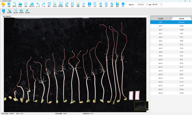 4. �����ȷ��͸�ϵ������2��.png