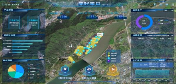 1739869789230982.jpg Ã·ÈØ´å_¸±±¾.jpg