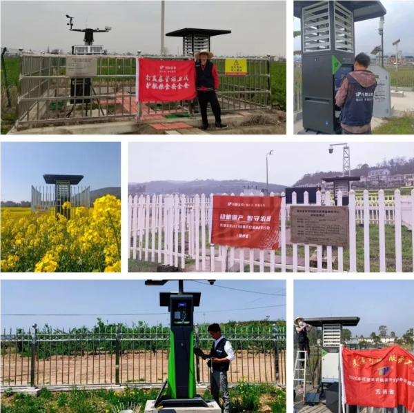 1740130141177925.png 3_¸±±¾.png