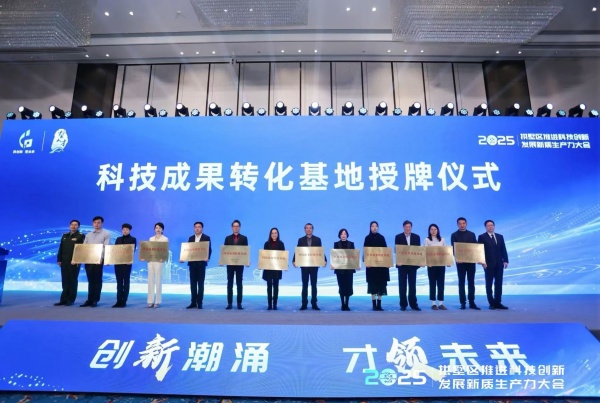 1741944595747237.jpg 2_¸±±¾.jpg