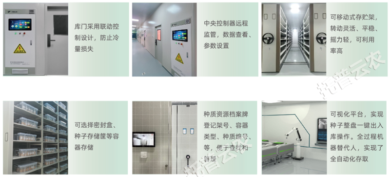 1743225767710460.png ͼƬ14.png