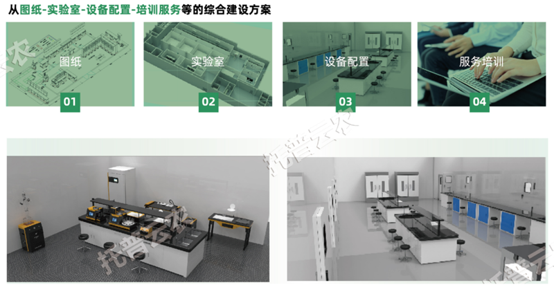 1743227425659988.png ͼƬ23.png