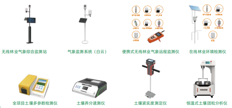 1743227978919780.png ͼƬ29.png