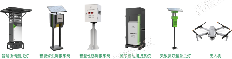 1743227991766386.png ͼƬ30.png