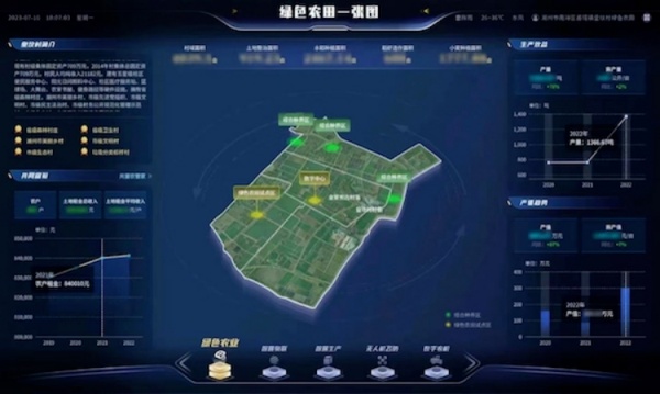 1744101631221872.jpg 2_¸±±¾.jpg