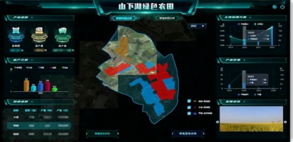 1744101726850854.jpg 4_¸±±¾.jpg