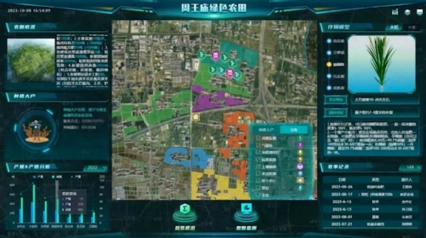 1744101782967226.jpg 7_¸±±¾.jpg