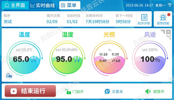 1744708341102061.png ͼƬ4.png