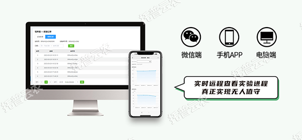 1744708382636327.png ͼƬ6.png