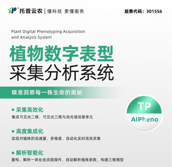 1746696227168418.png ͼ6.png