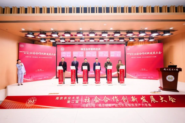 1746696286285284.jpg ͼ7.jpg