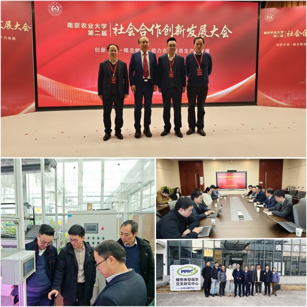 1746696321952622.jpg ͼ8.jpg