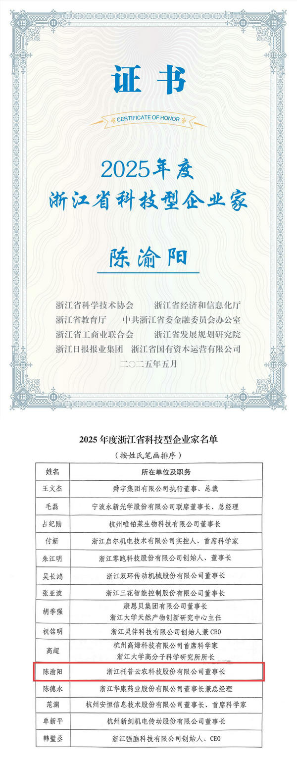 1749086214645680.jpg δÃüÃû111(1).jpg