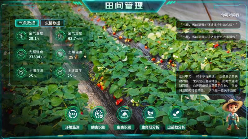 1749087572659683.png 3_¸±±¾.png