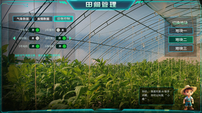 1749087604430688.png 4_¸±±¾.png