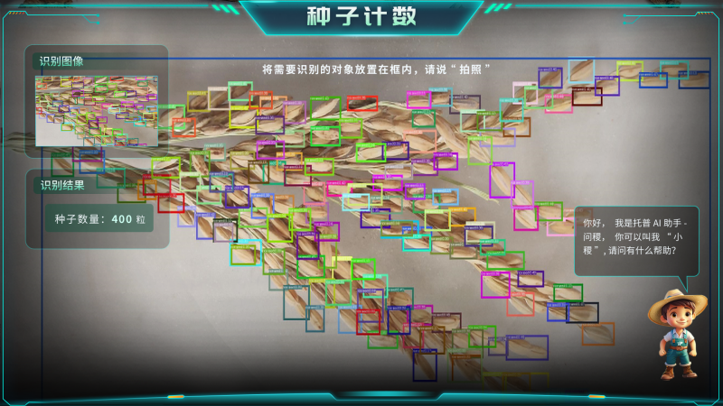 1749087643397268.png 5_¸±±¾.png