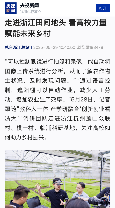 1749087684388428.png 6_¸±±¾.png