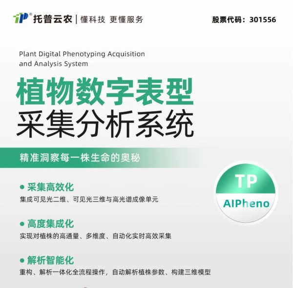 1750756490868411.jpg 4_¸±±¾.jpg