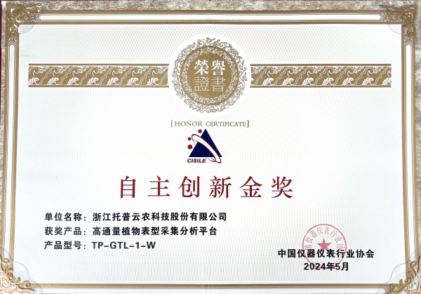 1750756515507570.jpg 5_¸±±¾.jpg