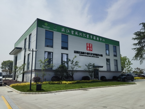 1750907459645138.jpg ¸»ÑôÅ©ÊÂЧÀÍÖÐÐÄjpg_¸±±¾.jpg