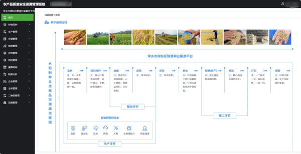 1754300690833324.png ͼƬ2_¸±±¾.png