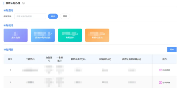 1754300752773742.png ͼƬ4_¸±±¾.png