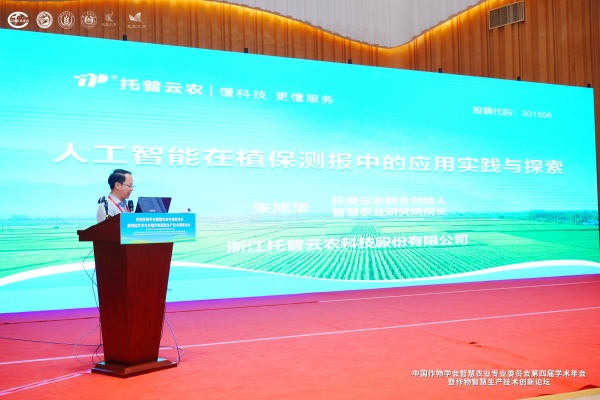 1755567997966139.jpg 2_¸±±¾.jpg