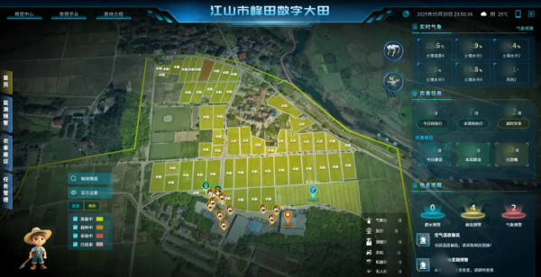 1755568127600337.png 5_¸±±¾.png