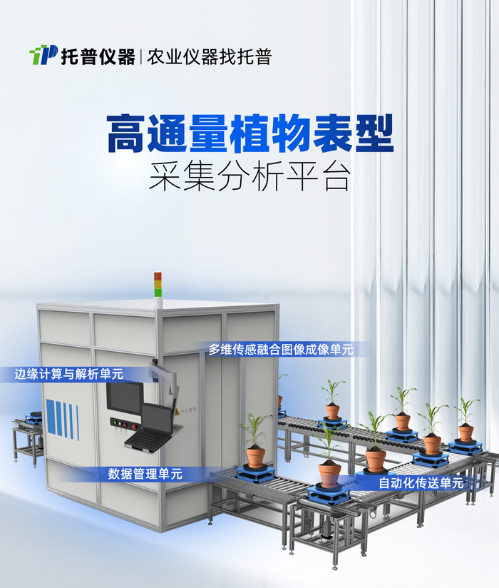 1756891690325941.png 2.png