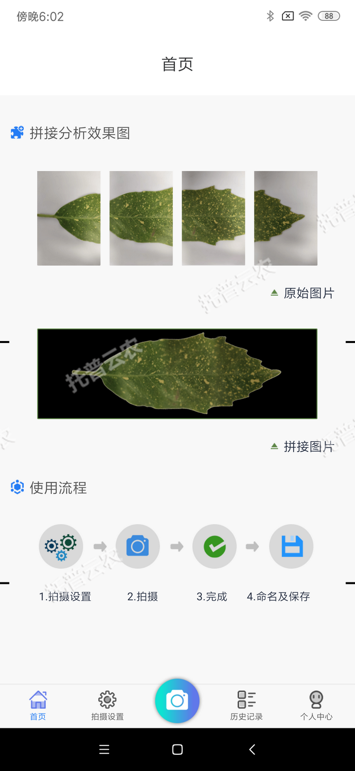 1757055634584967.png ÆÊÎöÀú³Ì.png