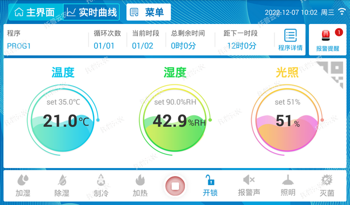 1757319864658560.png ÆÁÄ»½ØÍ¼.png