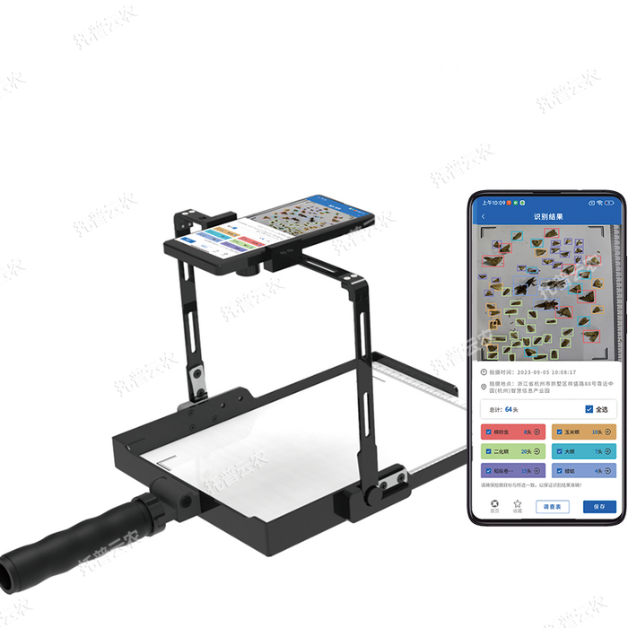 1757557067417516.png ±ãЯʽº¦³æÊÕÂÞʶ±ðϵͳ2.png