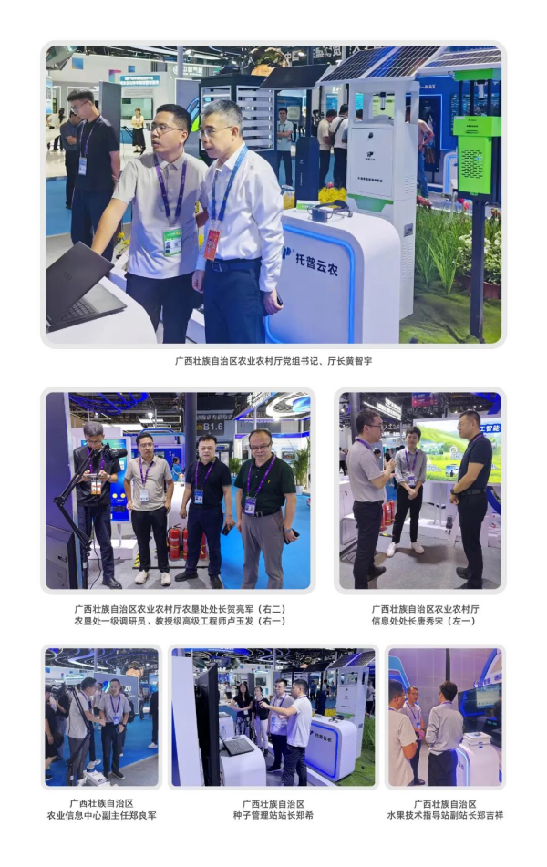 1758618057549638.png ͼƬ7_¸±±¾.png