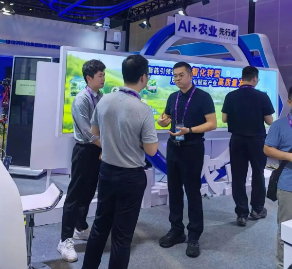 1758618075768665.png ͼƬ8_¸±±¾.png