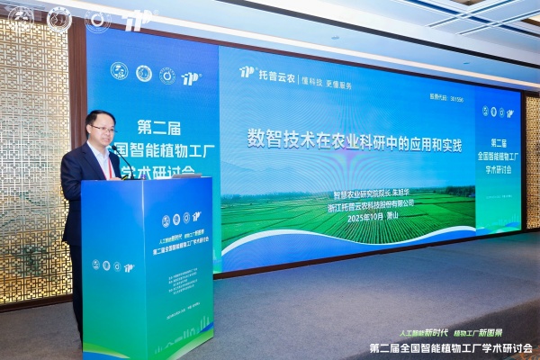 1761901156721821.jpg ͼ¶þ_¸±±¾.jpg