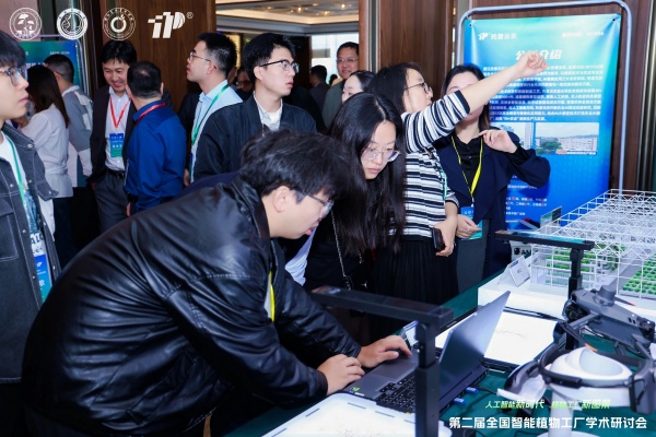 1761901199290896.jpg ͼÈý_¸±±¾.jpg