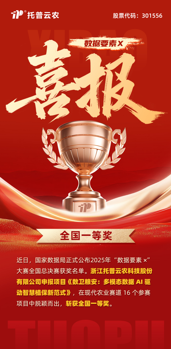 1763427038998518.png ͼƬ1_¸±±¾.png