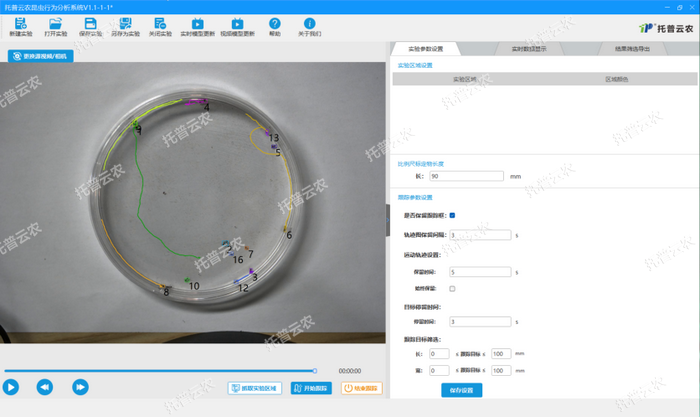 1763428416315627.png ͼƬ1.png