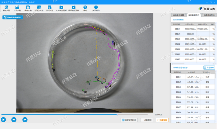 1763428551908408.png ͼƬ2.png