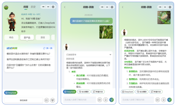 1763437366537733.png ͼƬ4_¸±±¾.png