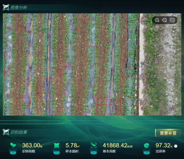 1766458708746780.png 12_¸±±¾.png