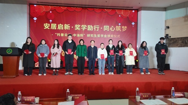 1767691601165589.jpg ΢ÐÅͼƬ_20251231163704_612_5_¸±±¾.jpg